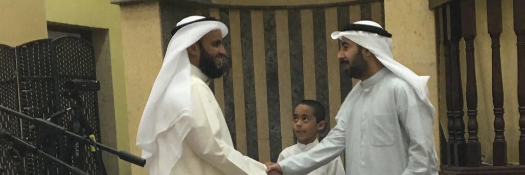 محبي مشاري العفاسي banner