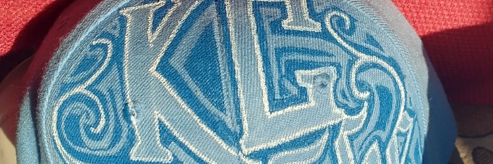 emmayoah's profile banner image