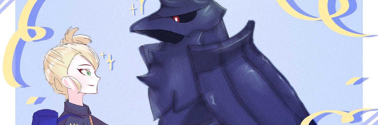 barimel13's profile banner image