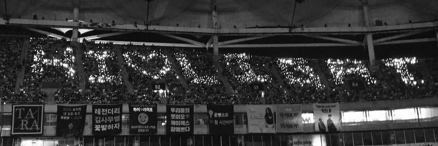 aychae96's profile banner image