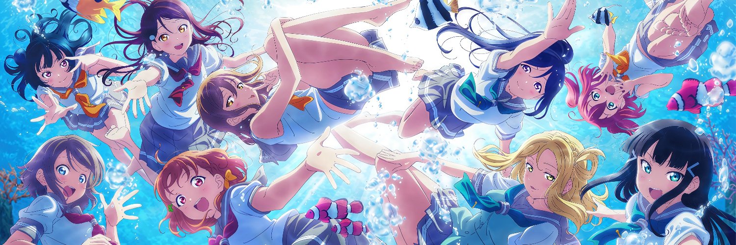 Neiki banner
