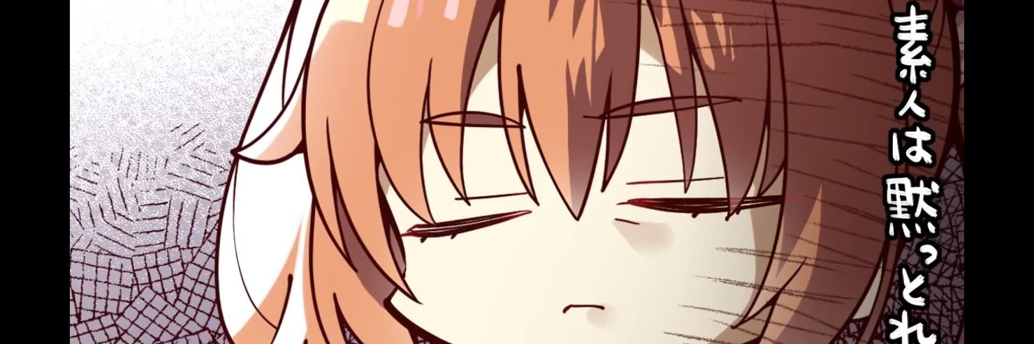 SHIGUMA_R07's profile banner image