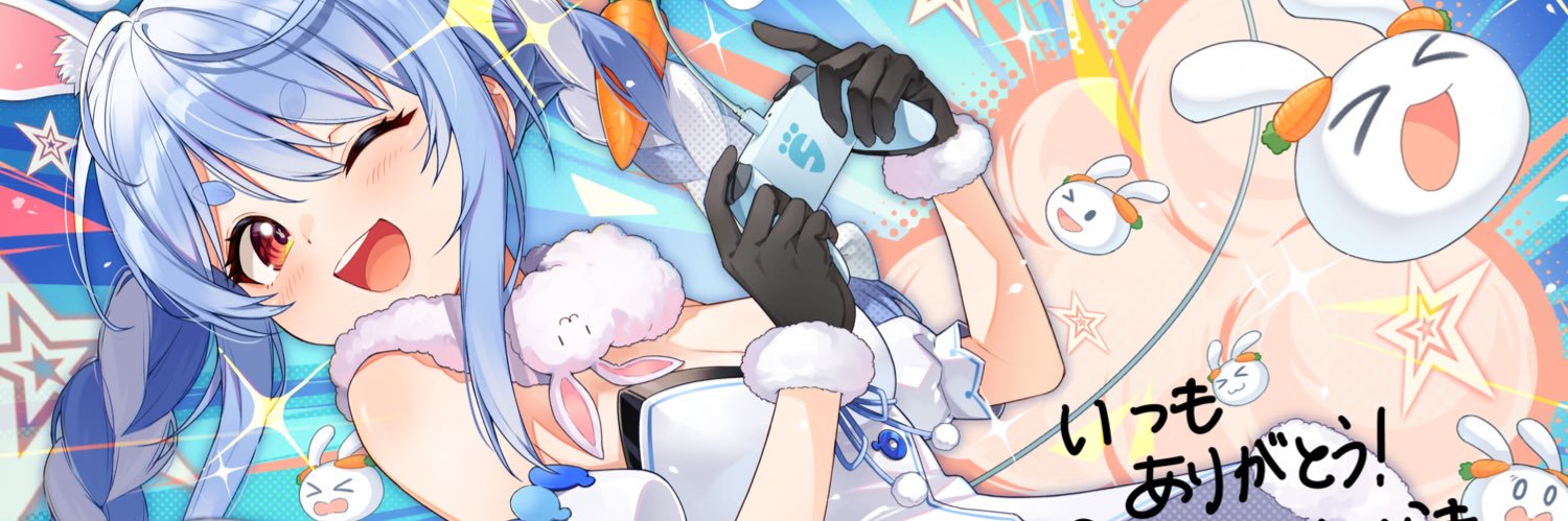 11zekt's profile banner image