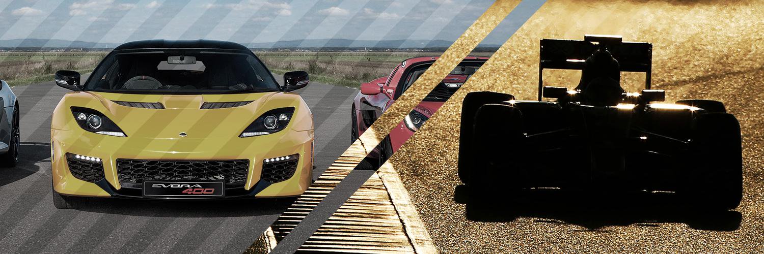 Lotus_F1Team's profile banner image