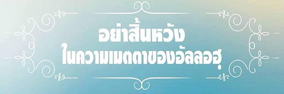 abu_awfa's profile banner image
