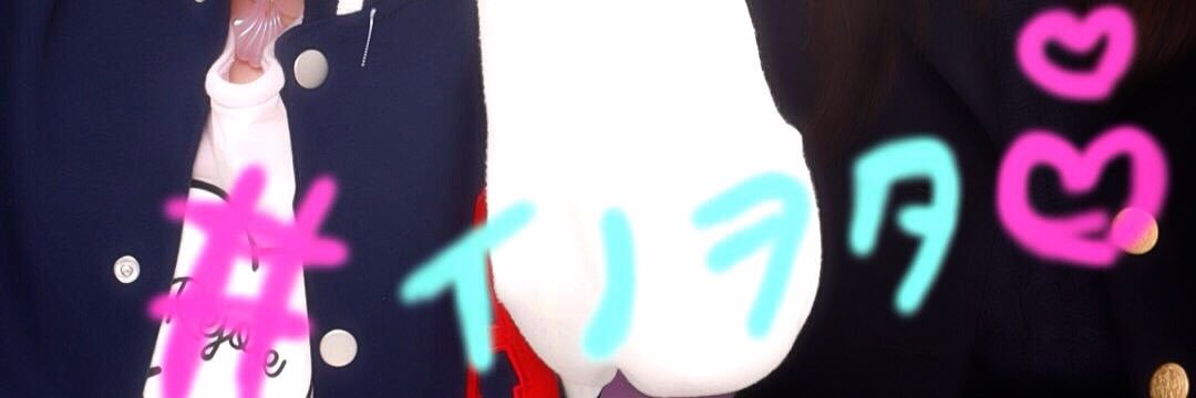 rina44820346's profile banner image