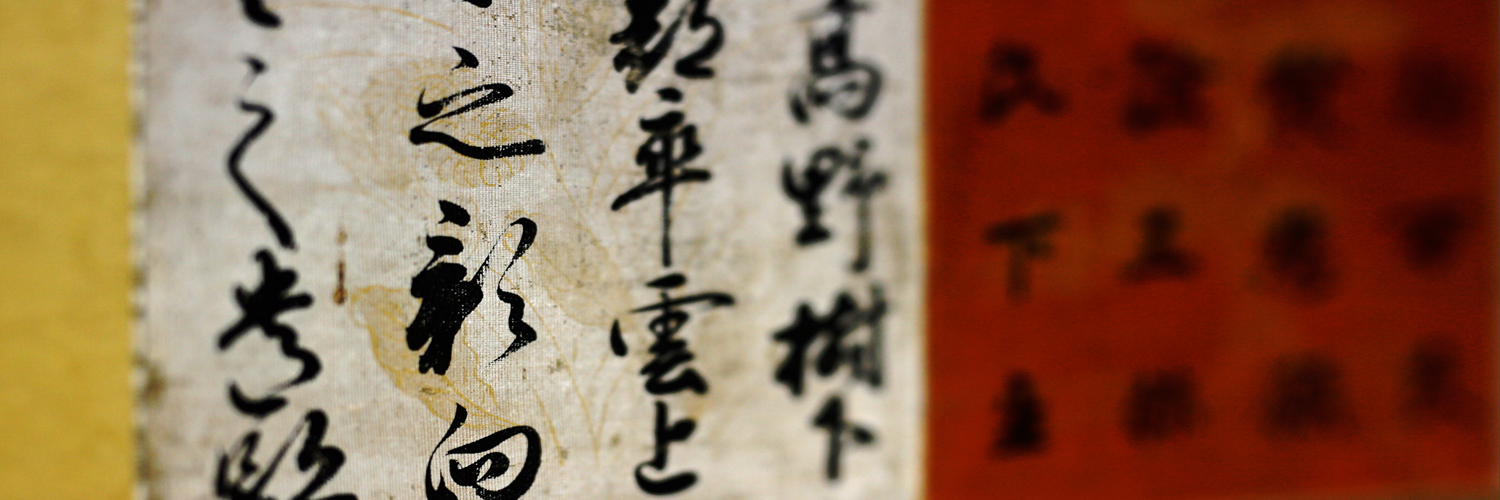 yougonara's profile banner image
