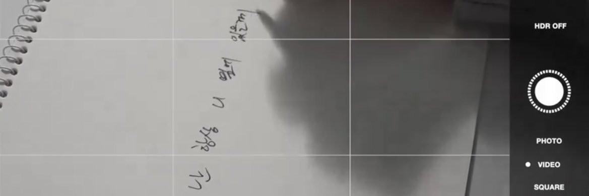 94boy 🐥 banner