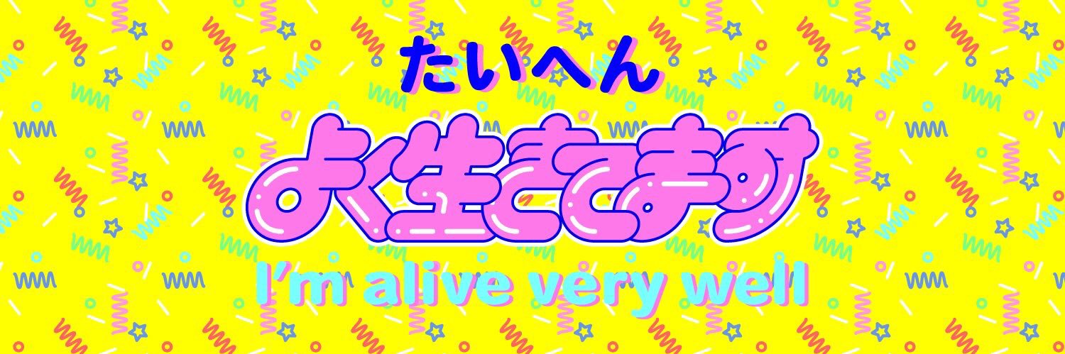 TKM_2480's profile banner image