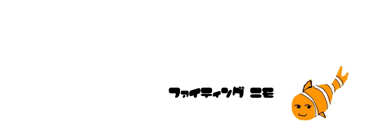 PURMT's profile banner image