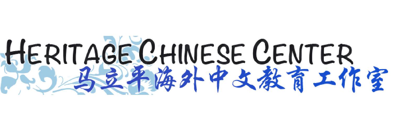 MLPChinese's profile banner image