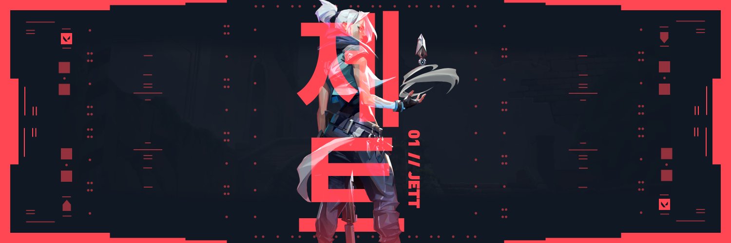Taeonbush's profile banner image