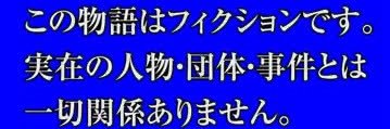 MaginaguChan's profile banner image