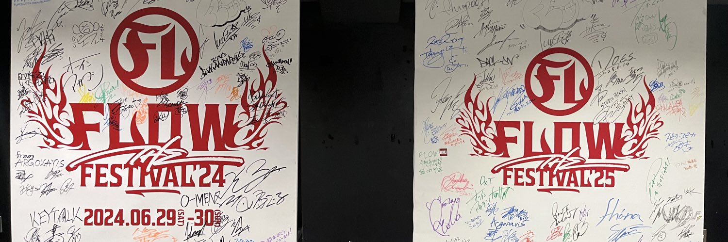hellosnsk's profile banner image