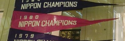 redsamurai2012's profile banner image