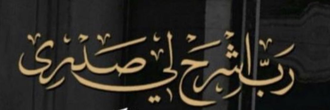 KberatAfif's profile banner image