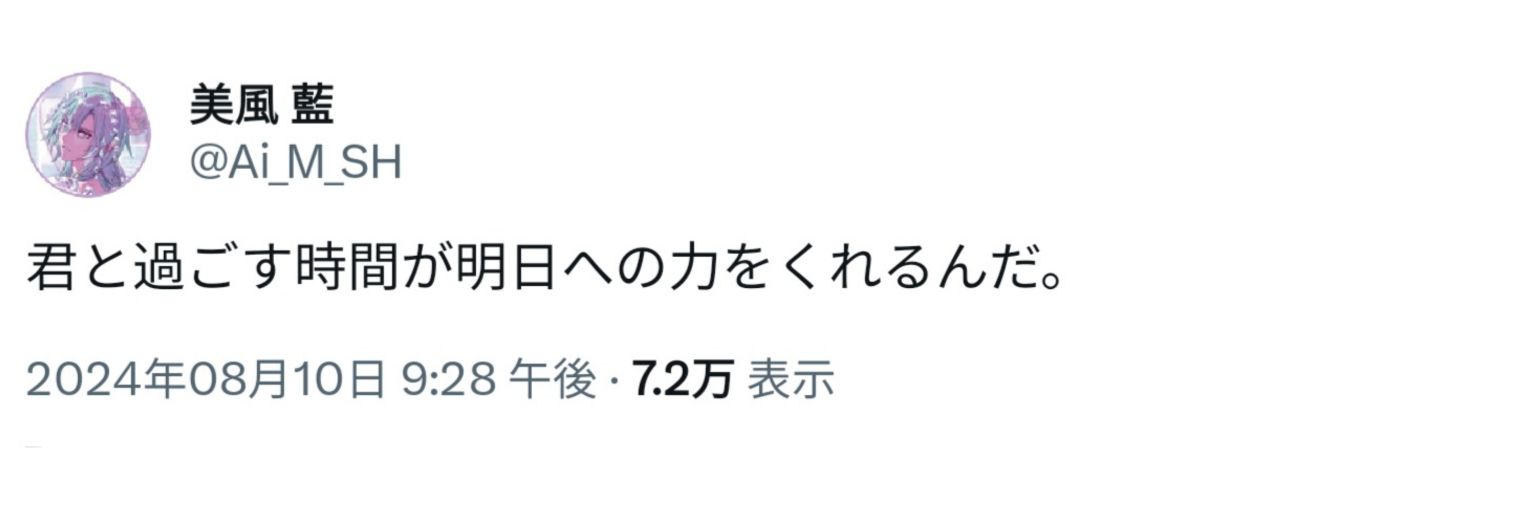 はす໒꒱ 시연 banner