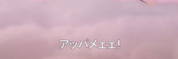 er___mn's profile banner image