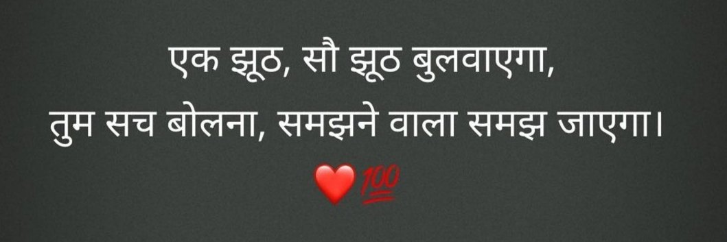 GARVIT JAIN banner