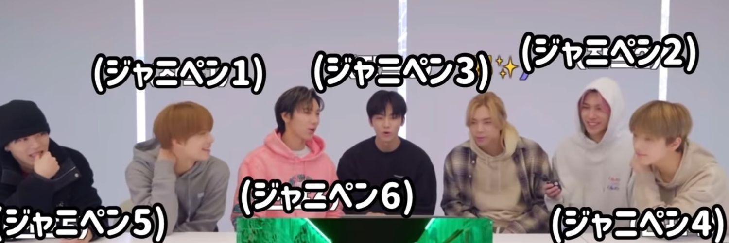 🍩🐙テラ🐙🍩 banner