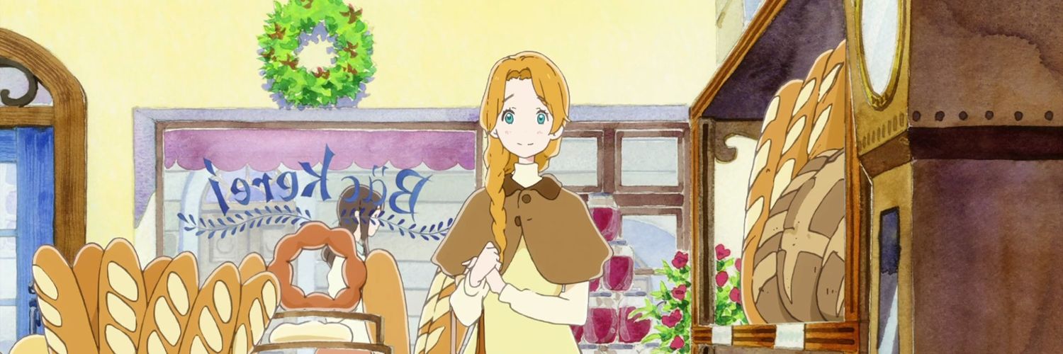 Woko banner