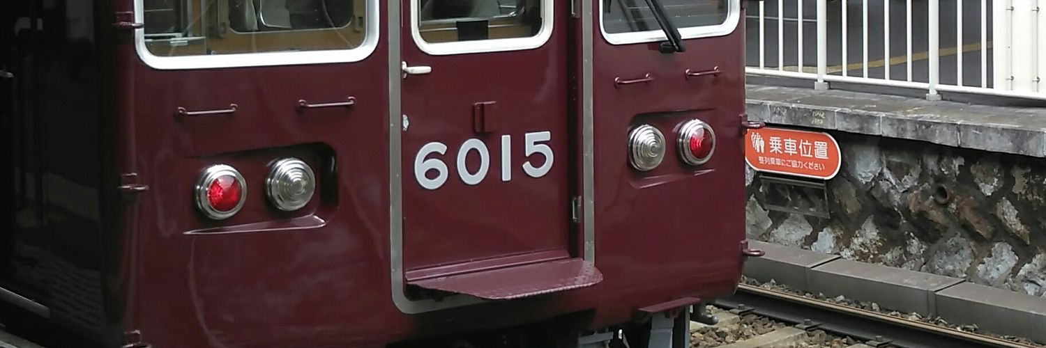 🍵ゆのみ banner