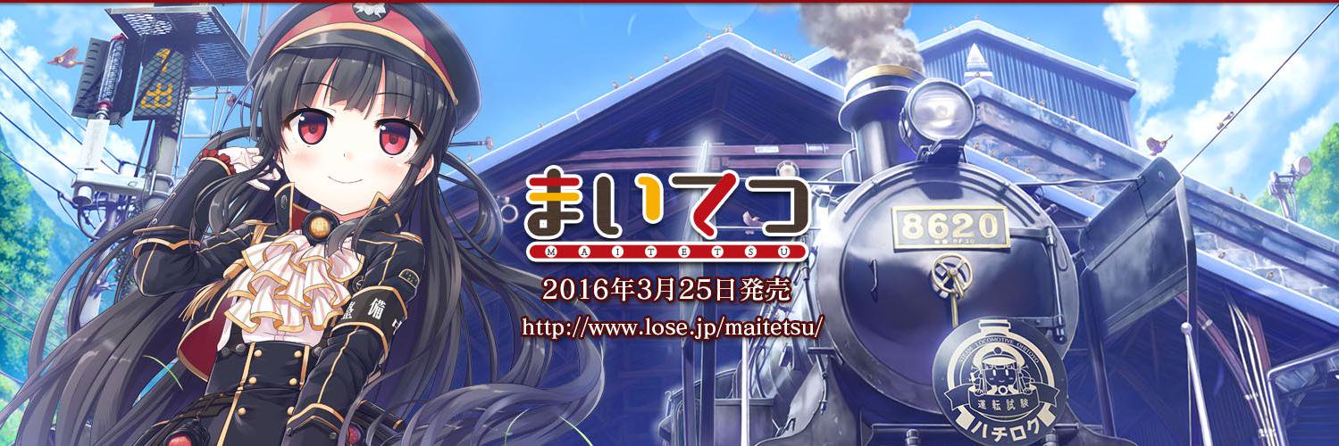 sya_ayaa's profile banner image