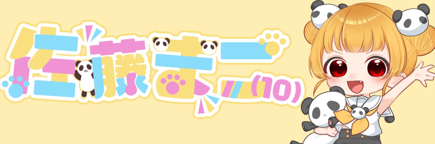 sto_pi10's profile banner image
