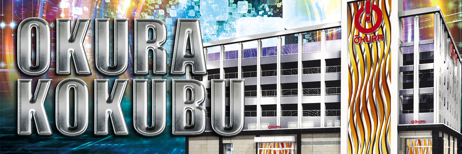 o_koku6's profile banner image