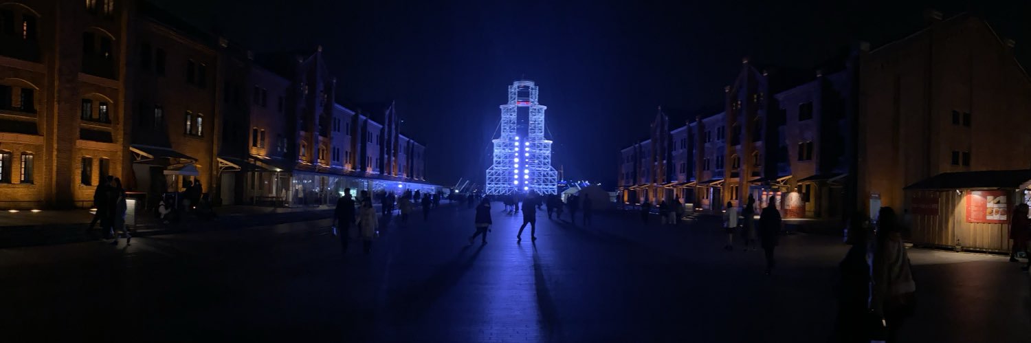 多田 竜也◤SASUKE/ninja warrior◢ banner