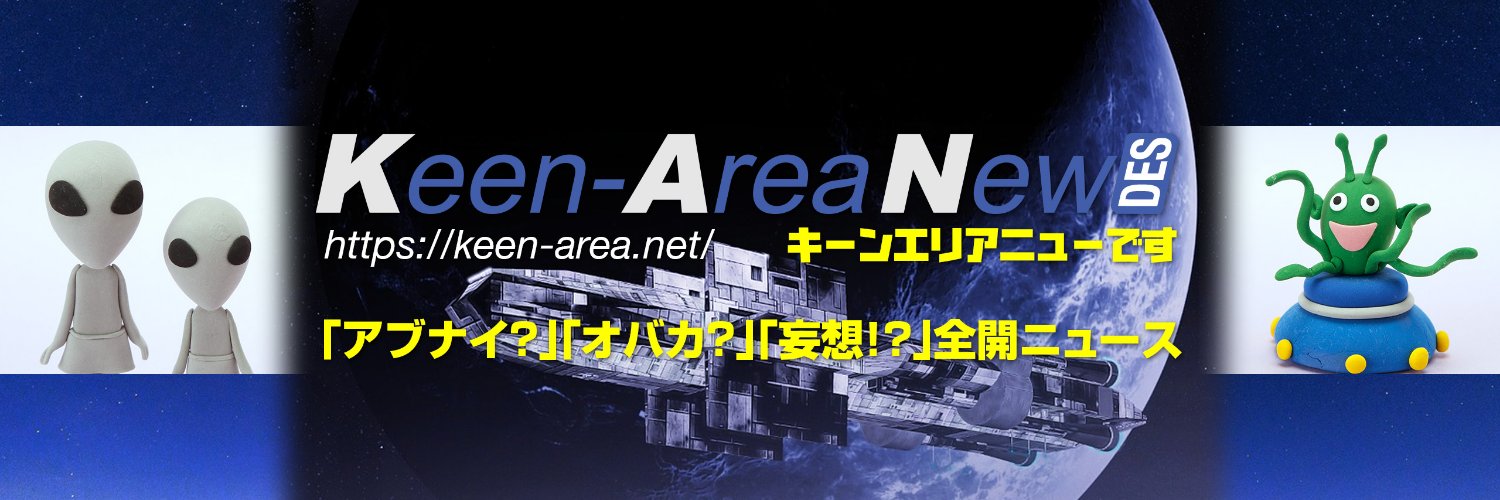 session_2's profile banner image