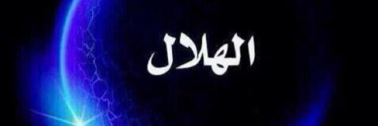 z2xo's profile banner image