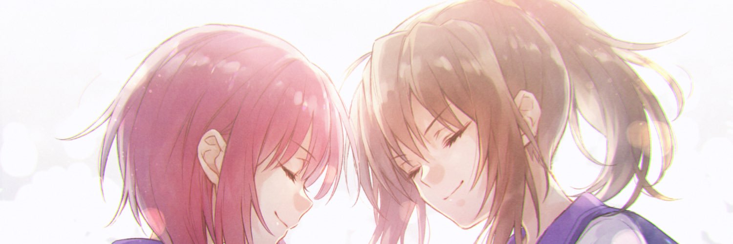 渡来 banner