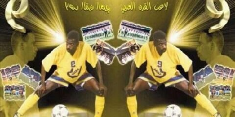 Mjoode2009's profile banner image