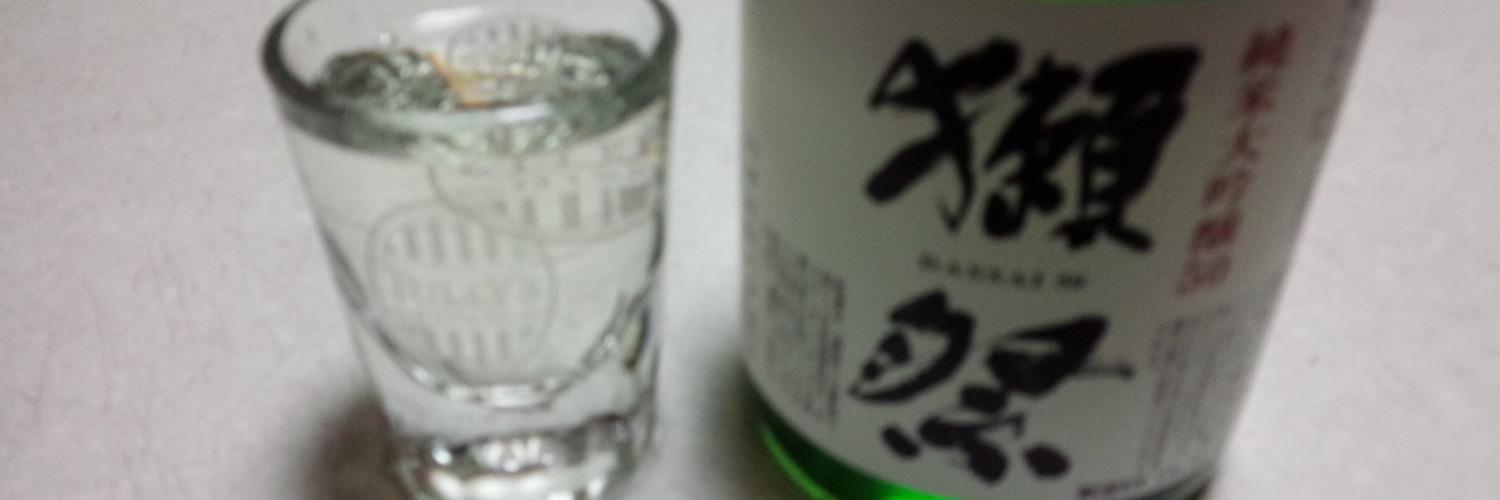 b_n_mobile's profile banner image