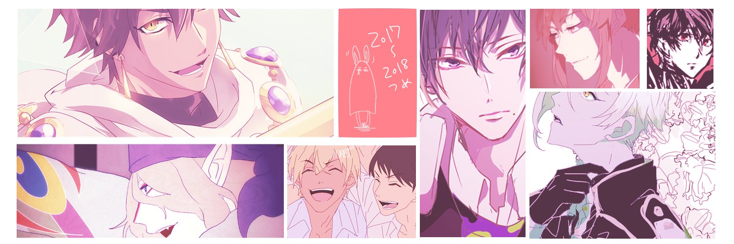 iiyutii's profile banner image