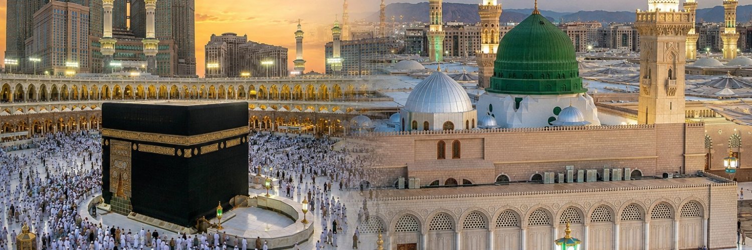 MohmdEmoush's profile banner image