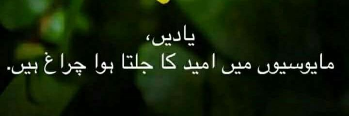 Yadain_62's profile banner image