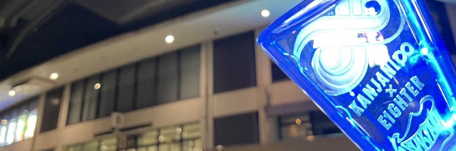 eight_215's profile banner image