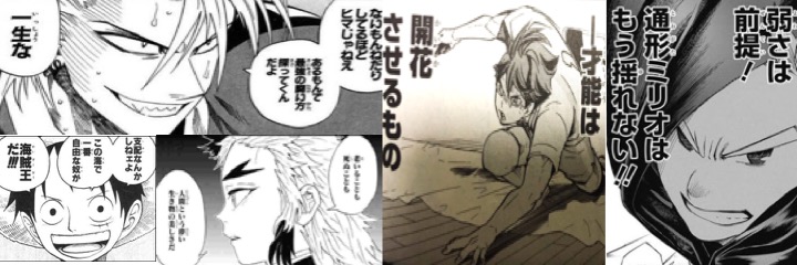 _kisama's profile banner image