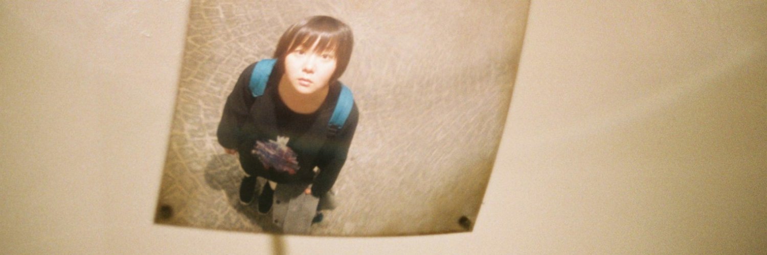 林揚羽／あげ banner