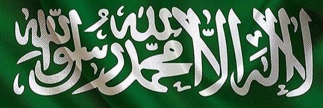 noraas123's profile banner image