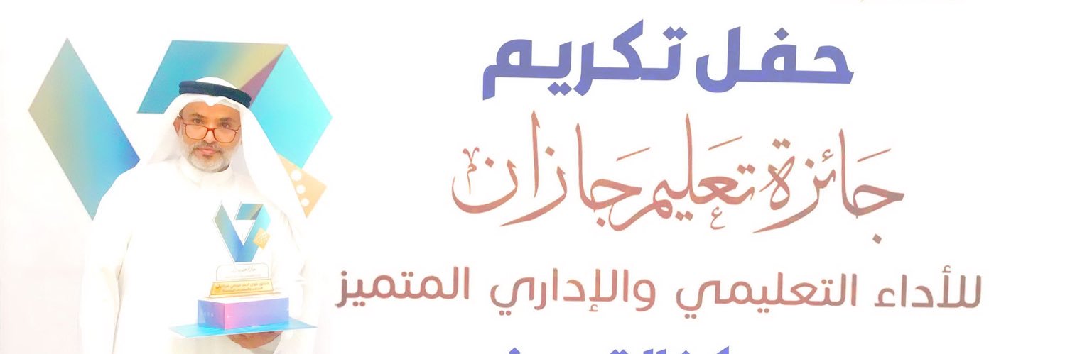 mns25454's profile banner image