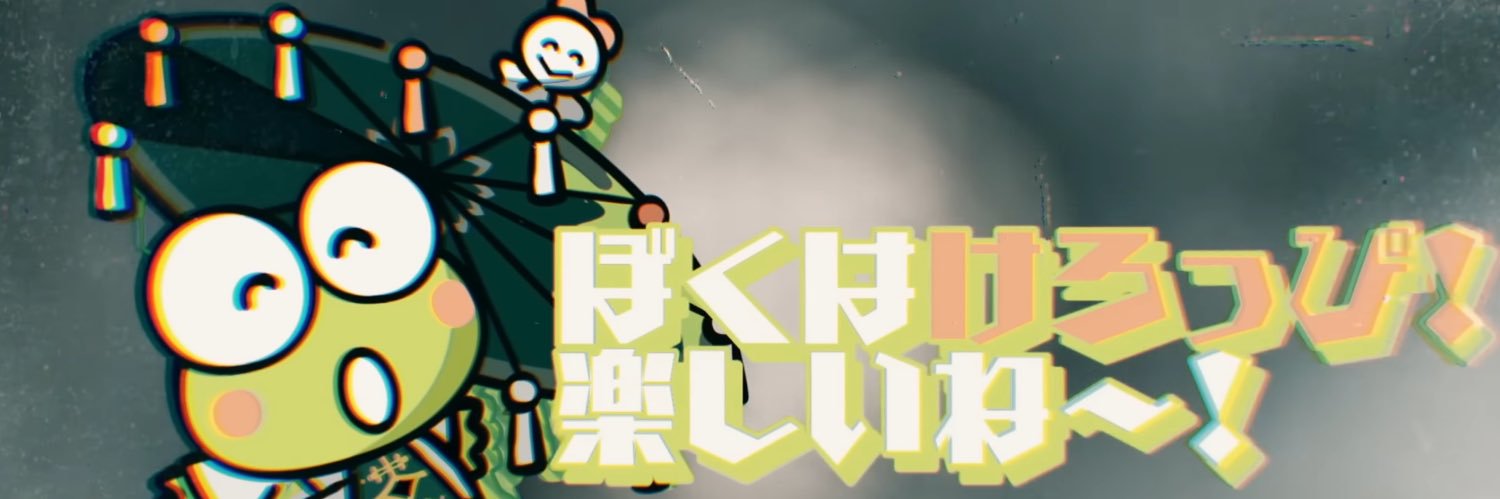ziro__13's profile banner image