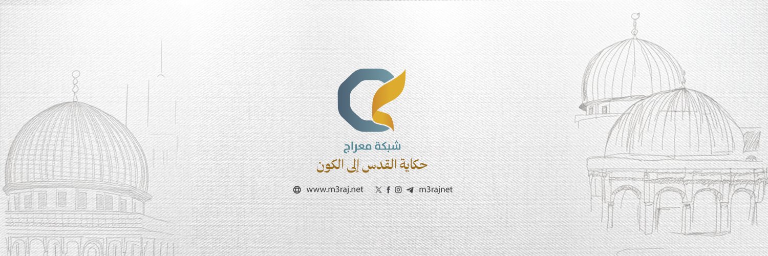 M3rajNet's profile banner image