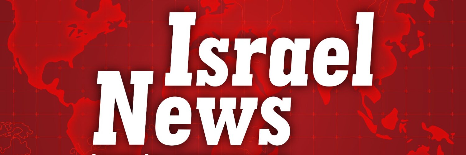 Ruth kiryati Israel News banner