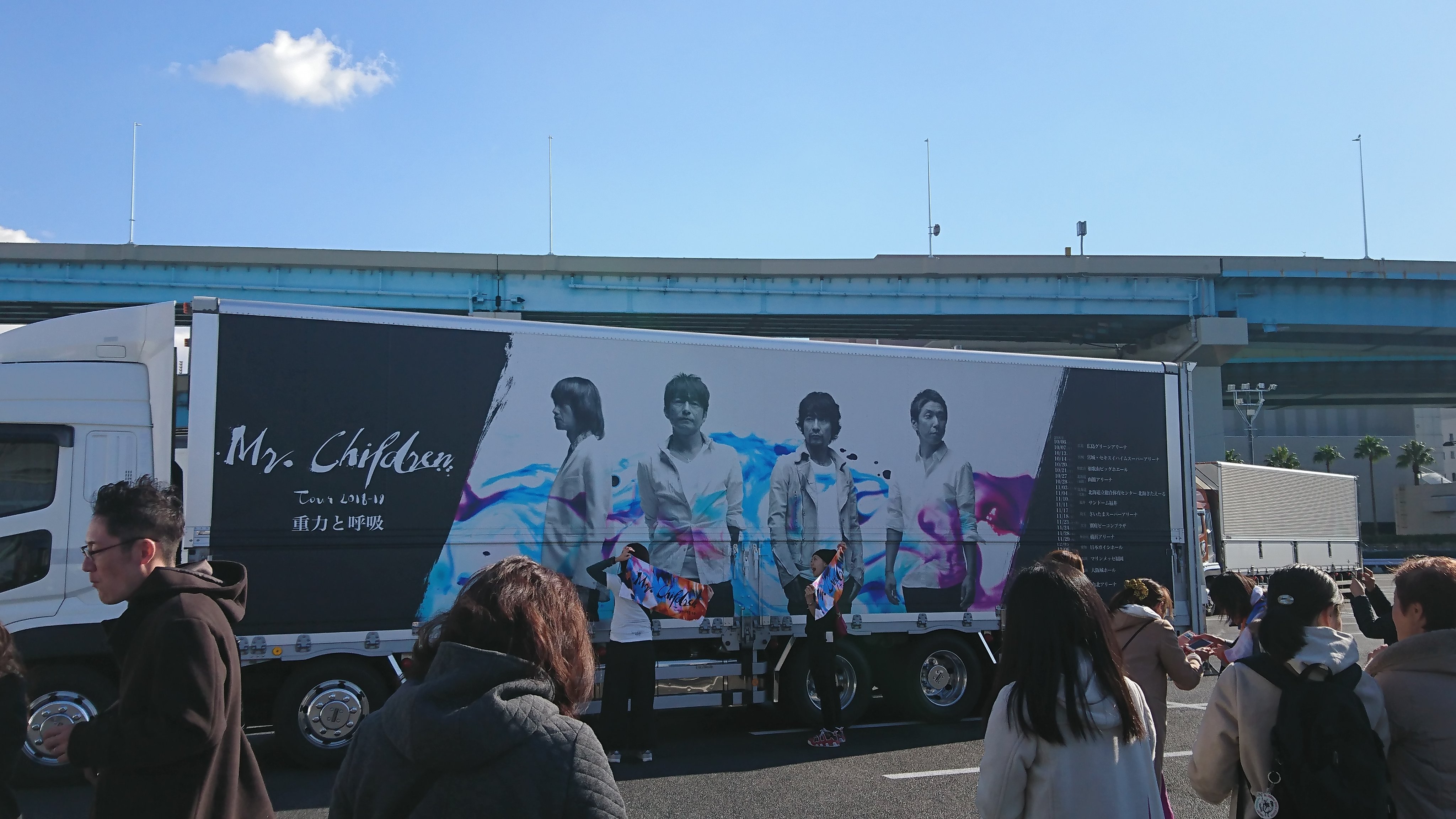 0924M's profile banner image