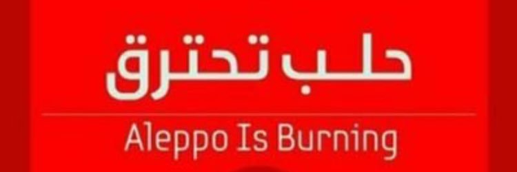Ayed9998's profile banner image