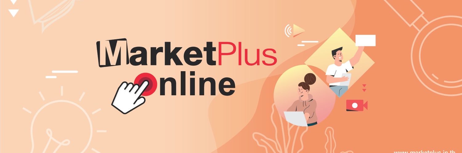 MarketPlus banner