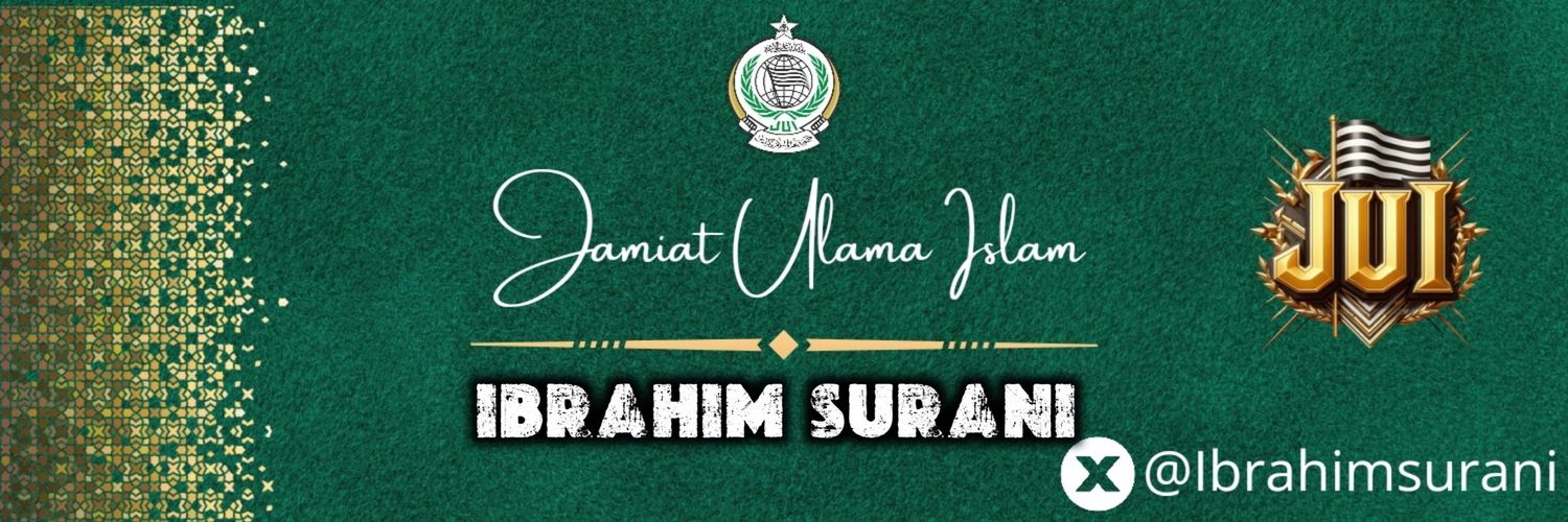 ibrahim surani banner